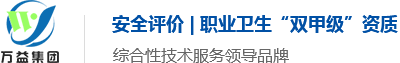 MILE米乐集团集团