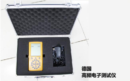 MILE米乐·(中国)集团