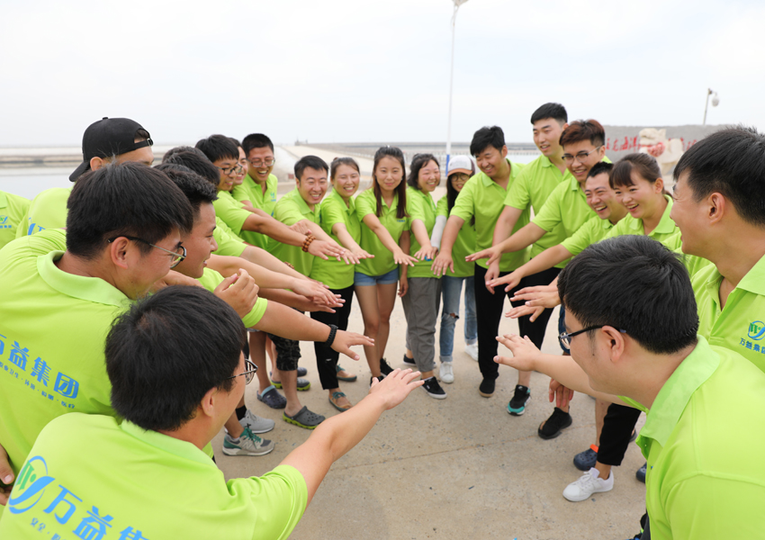 MILE米乐·(中国)集团