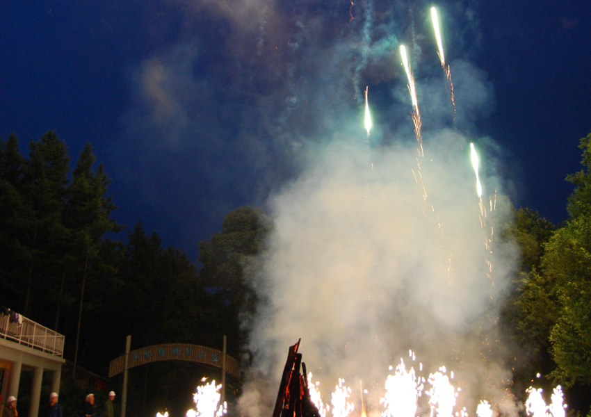 MILE米乐·(中国)集团