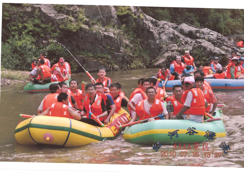 MILE米乐·(中国)集团