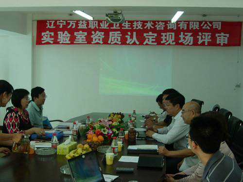 516138164b66c846064dc226d72723c9