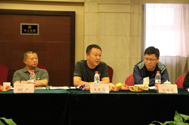 MILE米乐·(中国)集团