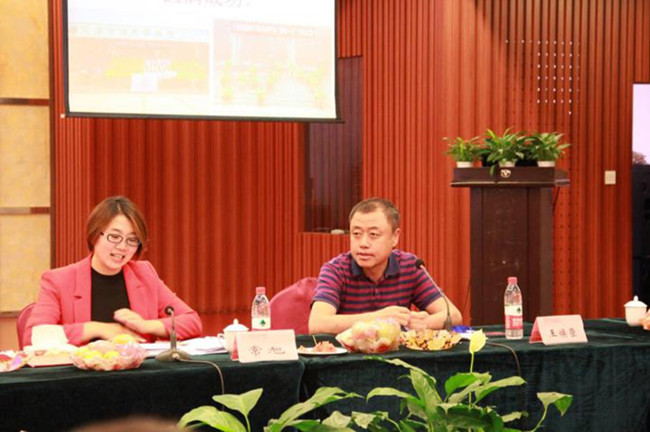 MILE米乐·(中国)集团