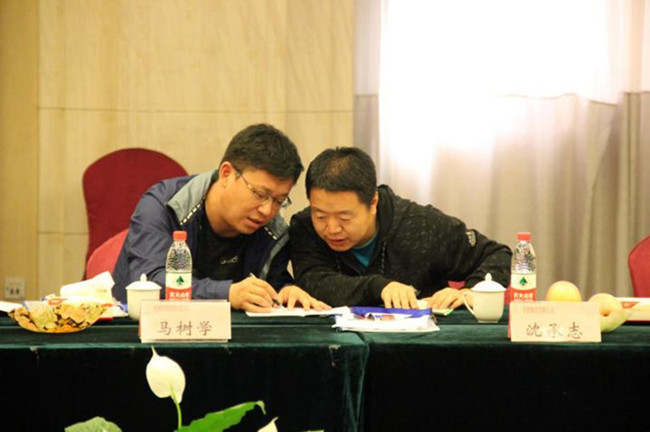 MILE米乐·(中国)集团