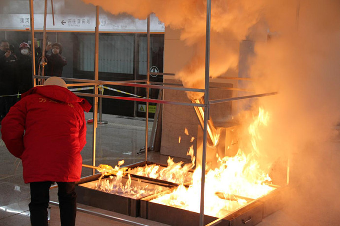 MILE米乐·(中国)集团