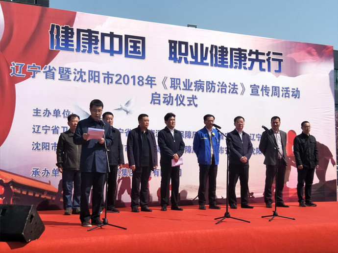 MILE米乐·(中国)集团