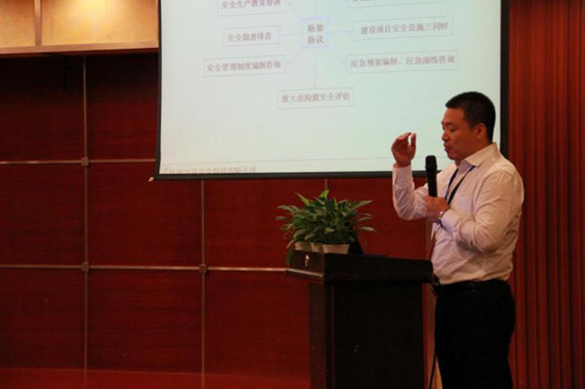 MILE米乐·(中国)集团