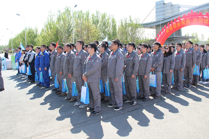 MILE米乐·(中国)集团