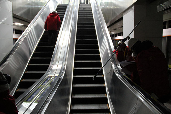 MILE米乐·(中国)集团