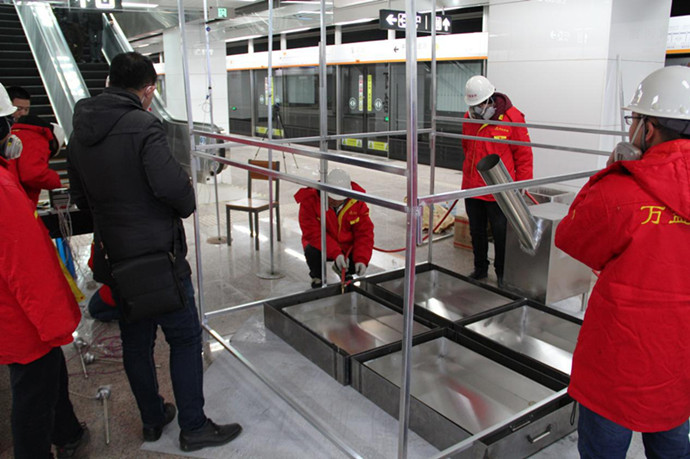 MILE米乐·(中国)集团