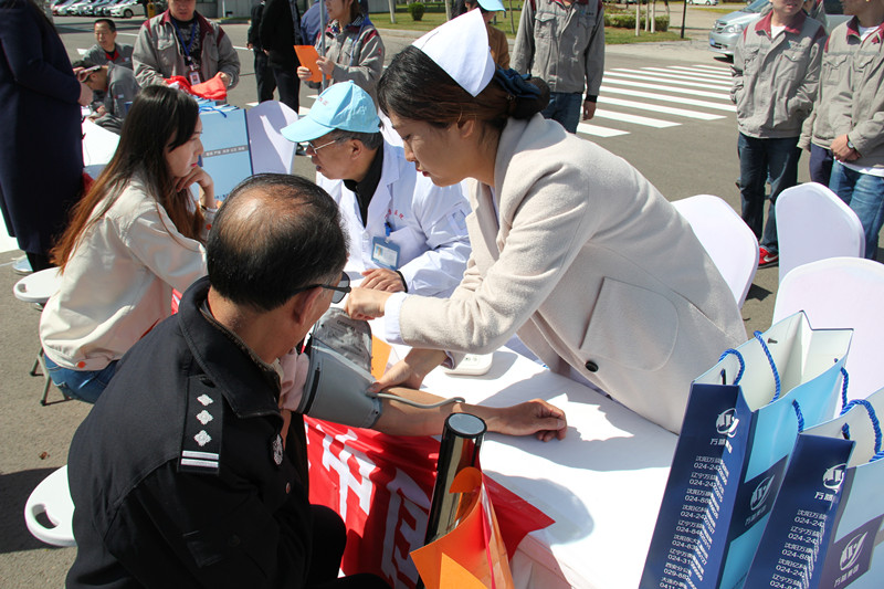 MILE米乐·(中国)集团