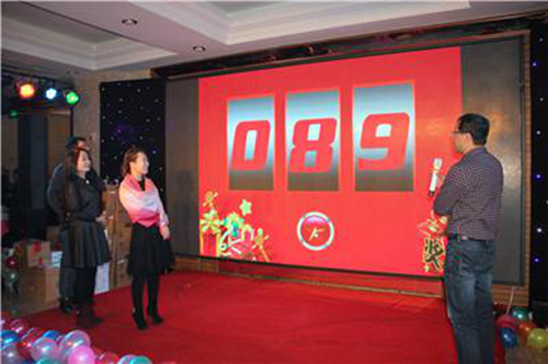 MILE米乐·(中国)集团