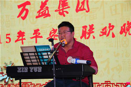 MILE米乐·(中国)集团