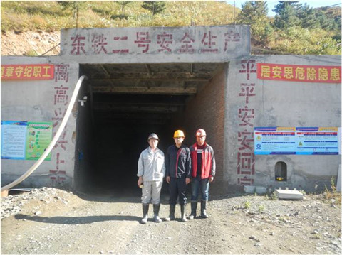 MILE米乐·(中国)集团