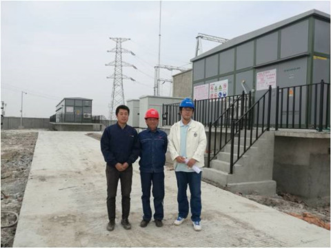 MILE米乐·(中国)集团