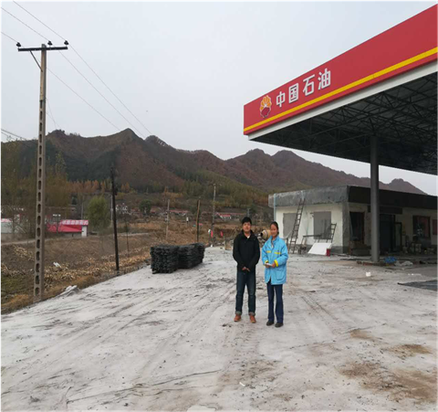 MILE米乐·(中国)集团