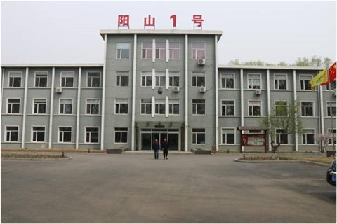 MILE米乐·(中国)集团