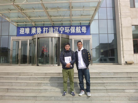 MILE米乐·(中国)集团