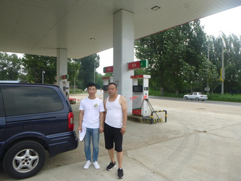 MILE米乐·(中国)集团