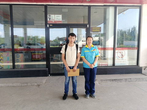 MILE米乐·(中国)集团