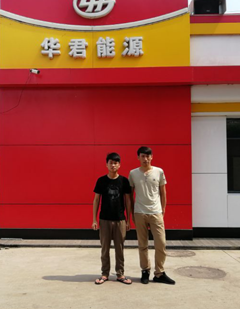 MILE米乐·(中国)集团