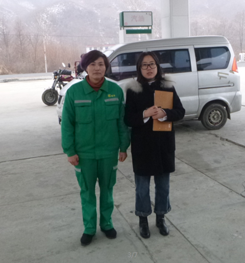 MILE米乐·(中国)集团