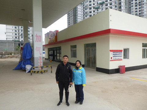 MILE米乐·(中国)集团