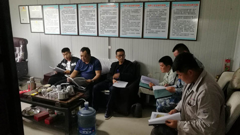 MILE米乐·(中国)集团