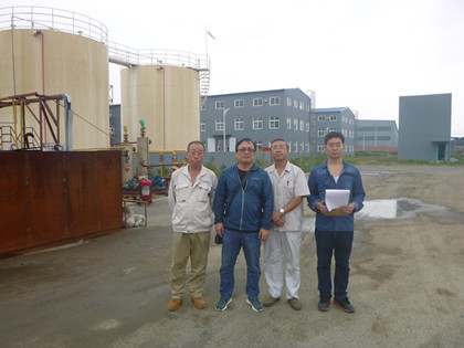 MILE米乐·(中国)集团