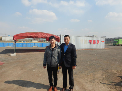 MILE米乐·(中国)集团