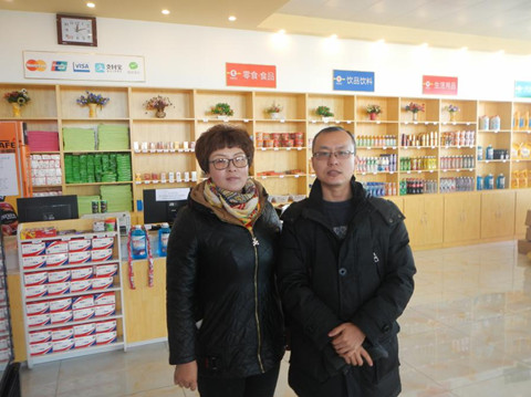 MILE米乐·(中国)集团