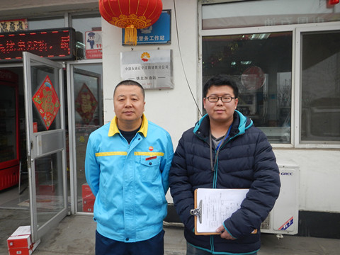 MILE米乐·(中国)集团