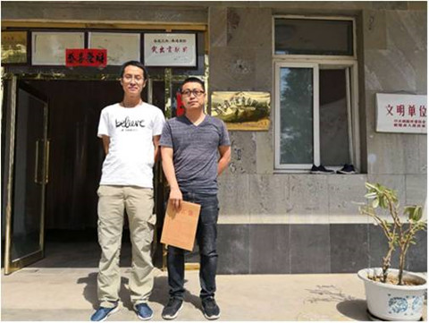 MILE米乐·(中国)集团