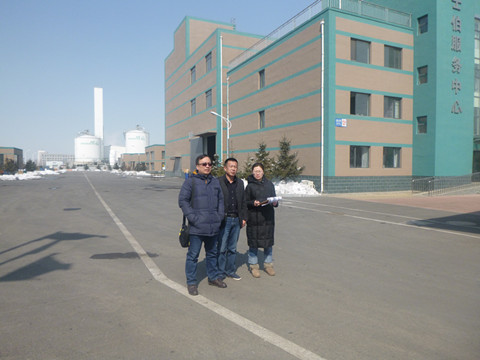 MILE米乐·(中国)集团