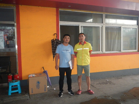 MILE米乐·(中国)集团