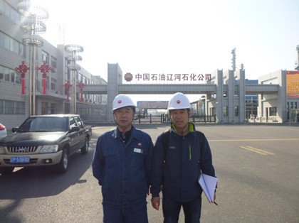 MILE米乐·(中国)集团