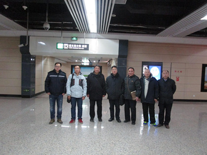 MILE米乐·(中国)集团