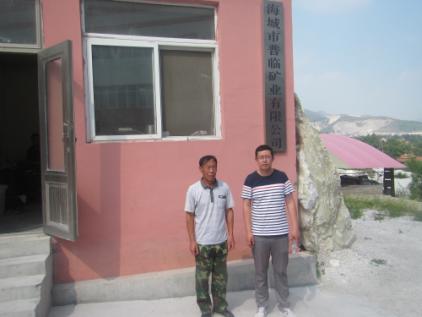 MILE米乐·(中国)集团