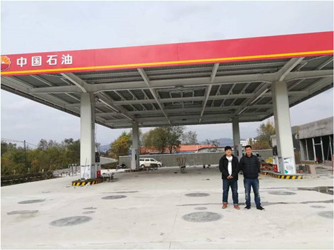 MILE米乐·(中国)集团