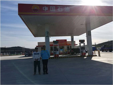 MILE米乐·(中国)集团