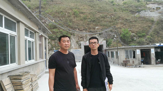 MILE米乐·(中国)集团