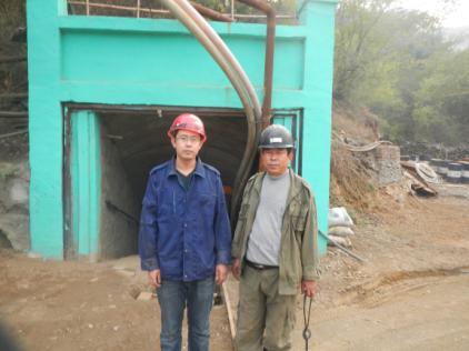 MILE米乐·(中国)集团