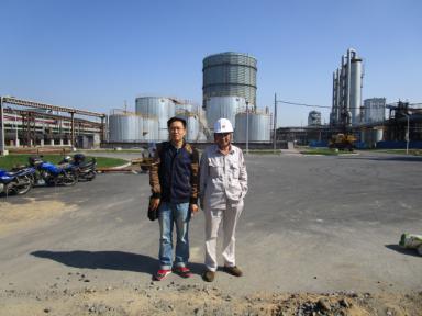 MILE米乐·(中国)集团