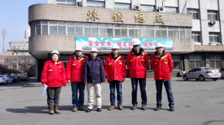 MILE米乐·(中国)集团