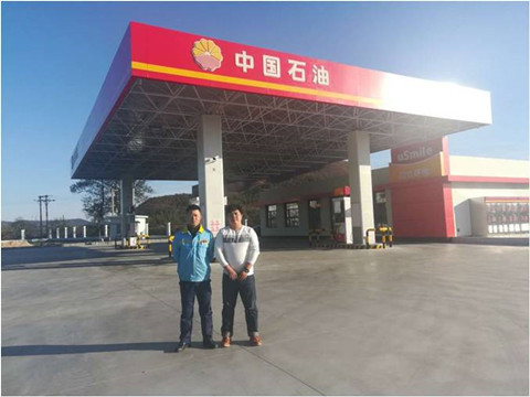 MILE米乐·(中国)集团