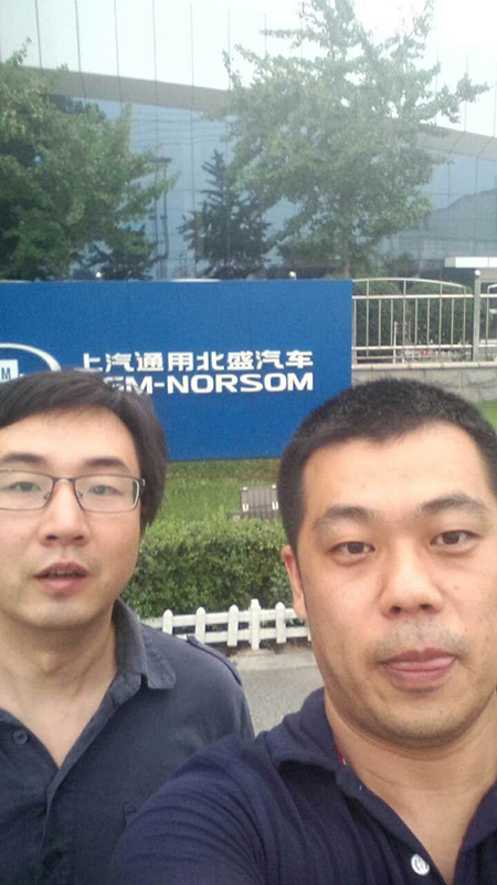 MILE米乐·(中国)集团