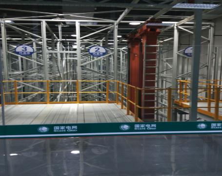 MILE米乐·(中国)集团