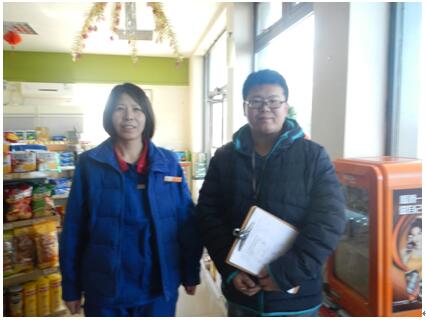 MILE米乐·(中国)集团