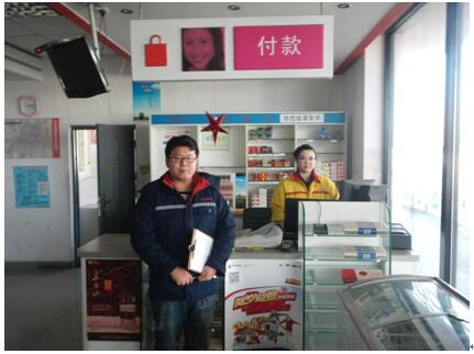 MILE米乐·(中国)集团